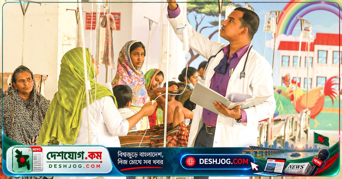 হাম ও উপসর্গে ২৪ ঘণ্টায় ৪ মৃত্যু: দেশে প্রাণহানি ৯৯১-এ ছুঁয়ে দাঁড়িয়েছে