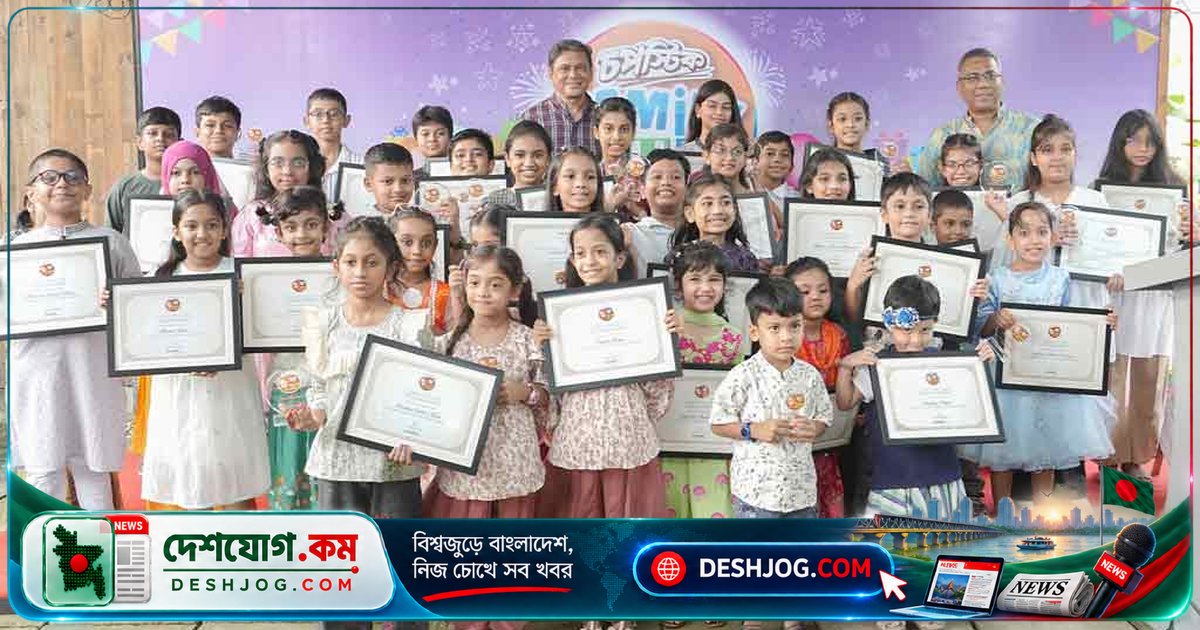 মা দিবসে চপস্টিকের ‘ফ্যামিলি ফান ডে’-এ আনন্দে ভরে গেলো মায়ের সঙ্গে বড় সেলিব্রেশন