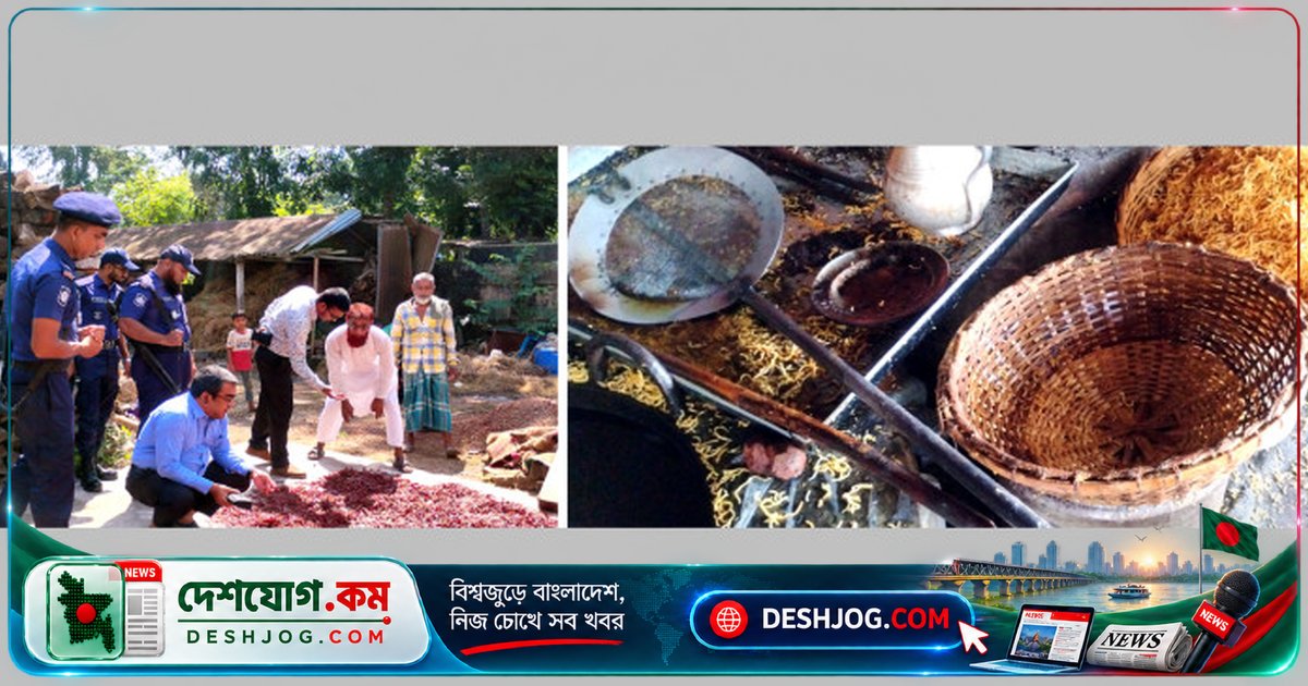 চুয়াডাঙ্গা আলমডাঙ্গা: পচা মরিচ ও মেয়াদোত্তীর্ণ লাইসেন্সে ব্যবসায় ৮০ হাজার টাকা জরিমানা