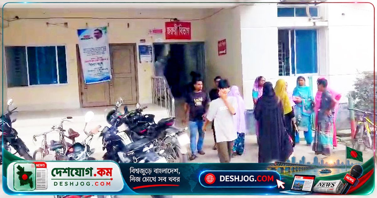 চুয়াডাঙ্গা আলমডাঙ্গায় পেঁয়াজু বিক্রেতাকে হত্যা: স্বজনদের অভিযোগ পরিকল্পিত হত্যা