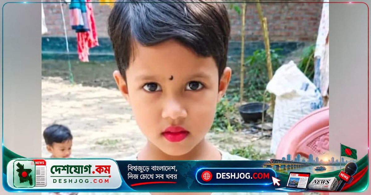 চুয়াডাঙ্গা: অ্যাম্বুলেন্সের ধাক্কায় মায়ের সঙ্গে বেড়াতে যাওয়া পাঁচ বছর বয়সী মেয়ে নিহত