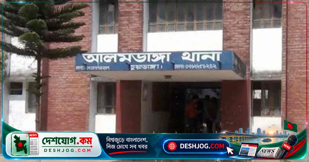 চুয়াডাঙ্গা সিজারিয়ান অস্ত্রোপচারের ভুল চিকিৎসায় সিভিল সার্জনসহ তিনজনকে অভিযোগে জড়িত, দাবি ১ লাখ ৫০ হাজার টাকা ক্ষতিপূরণ