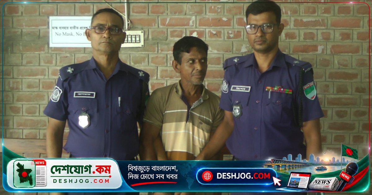 চুয়াডাঙ্গা আদালত: মাদকদ্রব্য হেফাজতে রাখার জন্য আসামিকে যাবজ্জীবন কারাদণ্ড