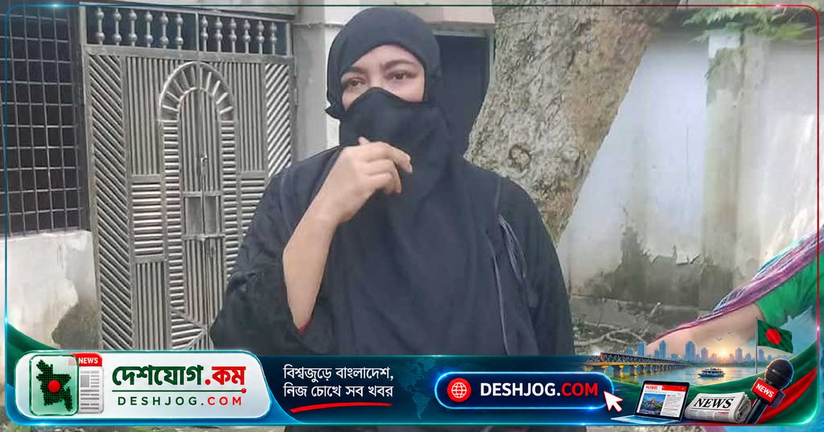 চুয়াডাঙ্গায় প্রকৌশলী পরিবারের নারী-কন্যা আক্রমণে আহত, দুর্বৃত্তের হাত থেকে বাঁচেন এক নারী