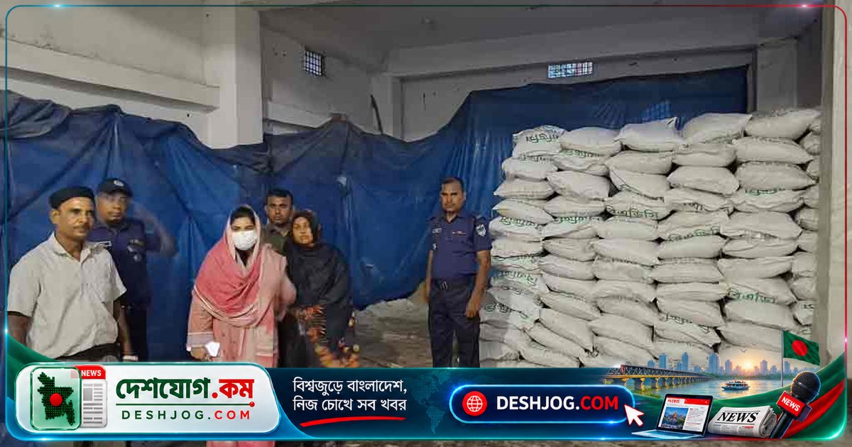 চুয়াডাঙ্গা জীবননগরে অবৈধ সার জব্দ: ৪০৩ বস্তা ডিএপি নিষিদ্ধ মজুত থেকে বের করা
