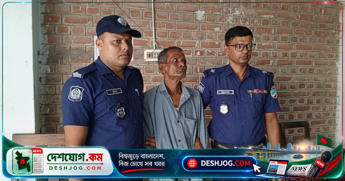 চুয়াডাঙ্গা: মাদকদ্রব্য ধরে রাখায় যাবজ্জীবন কারাদণ্ড, জরিমানা ও সশ্রম কারাদণ্ডের রায়