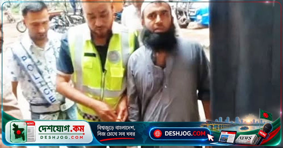 চুয়াডাঙ্গা মাদরাসার বড় হুজুরকে ধর্ষণ অভিযোগে আটক, স্থানীয়রা মারধর করে