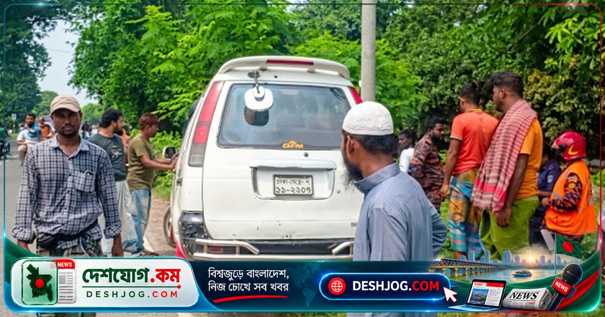 চুয়াডাঙ্গা সড়ক দুর্ঘটনায় মাইক্রোবাস চালক পালিয়ে যাওয়ার পর নিহত নারী, ঘটনাস্থলে মরদেহের সুরতহাল প্রস্তুত