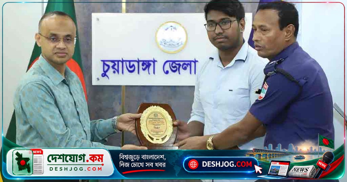 চুয়াডাঙ্গা পুলিশের কৃতী শিক্ষার্থীদের মেধাবৃত্তি ও সম্মাননা: ‘এ প্লাস’ সন্তানদের পেলো স্বীকৃতি ও অর্থ