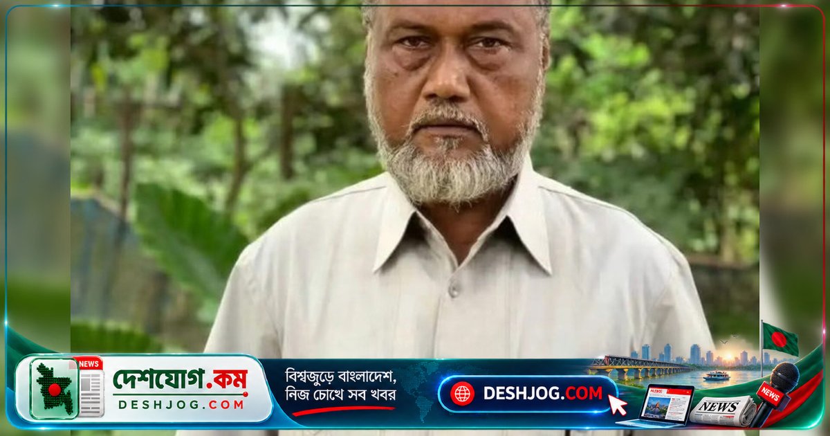 চুয়াডাঙ্গা জেলা কারাগারে আটক কয়েদি আনোয়ার হোসেনের হাসপাতালে মৃত্যু: উচ্চ রক্তচাপ ও হার্ট ডিজিজের কারণে