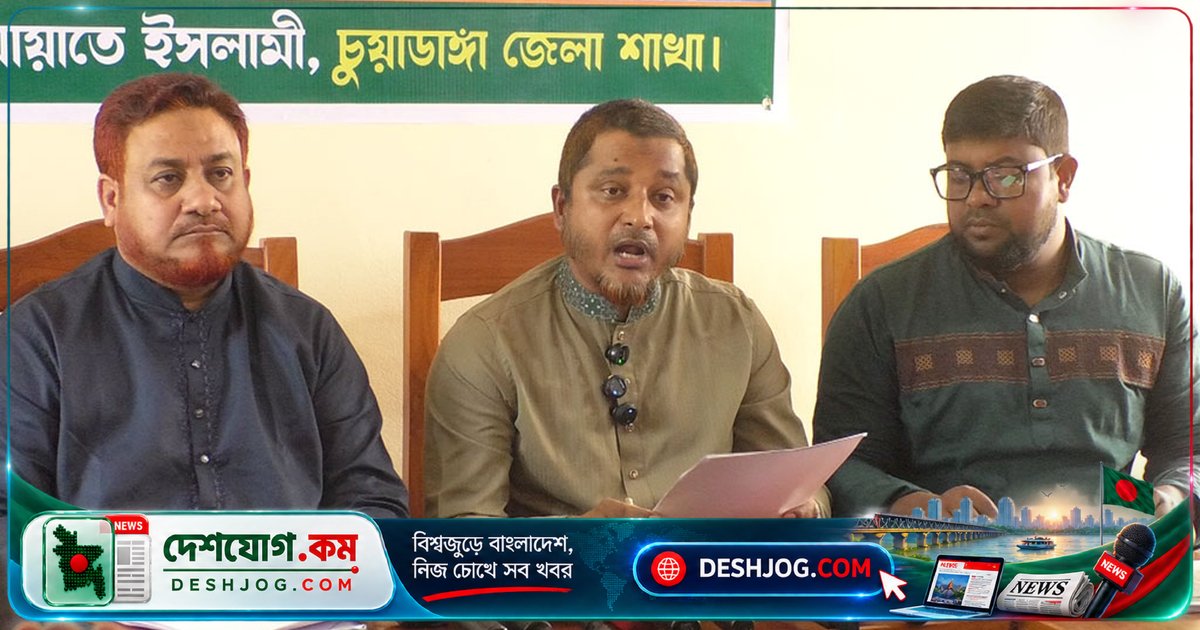 চুয়াডাঙ্গা জেলায় সার ডিলার নিয়োগে দলীয়করণের অভিযোগ: ৪৫ জনের মধ্যে ৪২ জন রাজনীতির সঙ্গে জড়িত