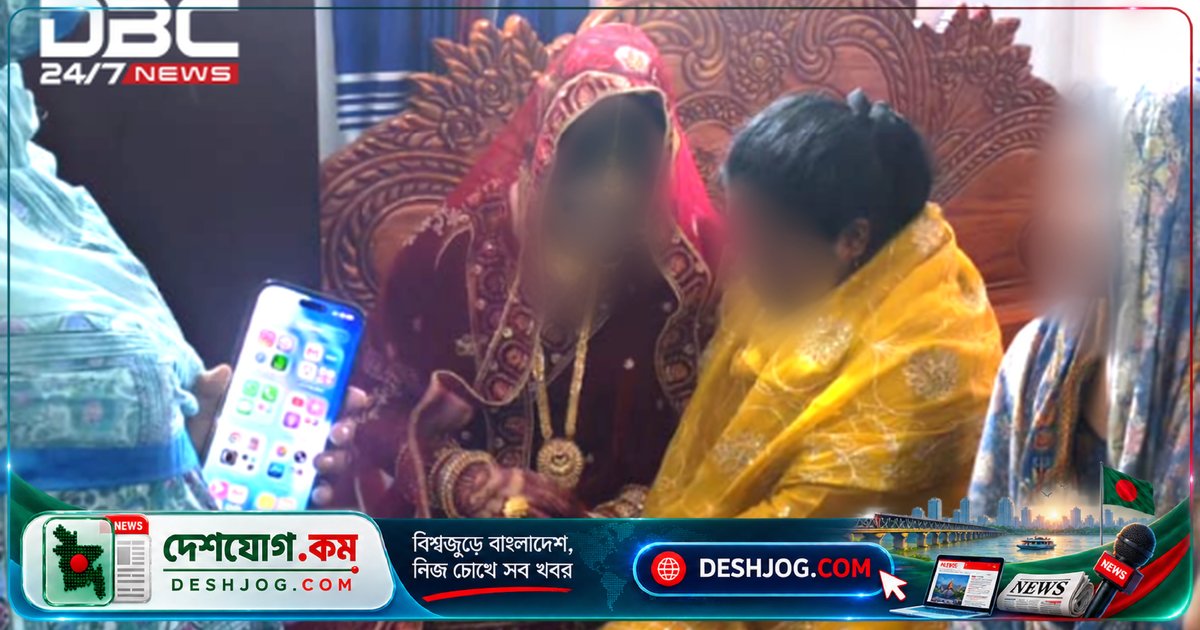 চুয়াডাঙ্গা: গোপন বাল্যবিয়ের আয়োজনে বাবাকে জরিমানা, ১৪ বছর বয়সী কিশোরীকে চিকিৎসা দিতে ভর্তি করা হয়