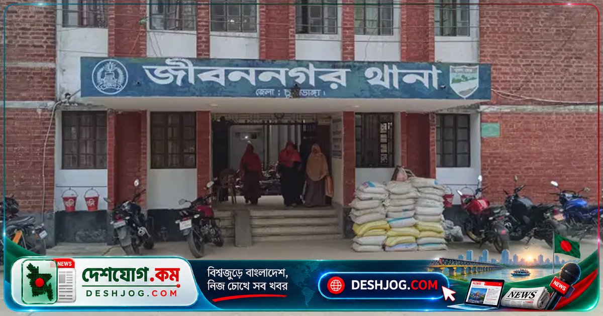 চুয়াডাঙ্গা: ভ্যানচালক হত্যার ৫ দিন পর মরদেহ উদ্ধার, পুলিশের তদন্ত চলছে দুর্বৃত্ত ছিনতাইয়ের সন্দেহে