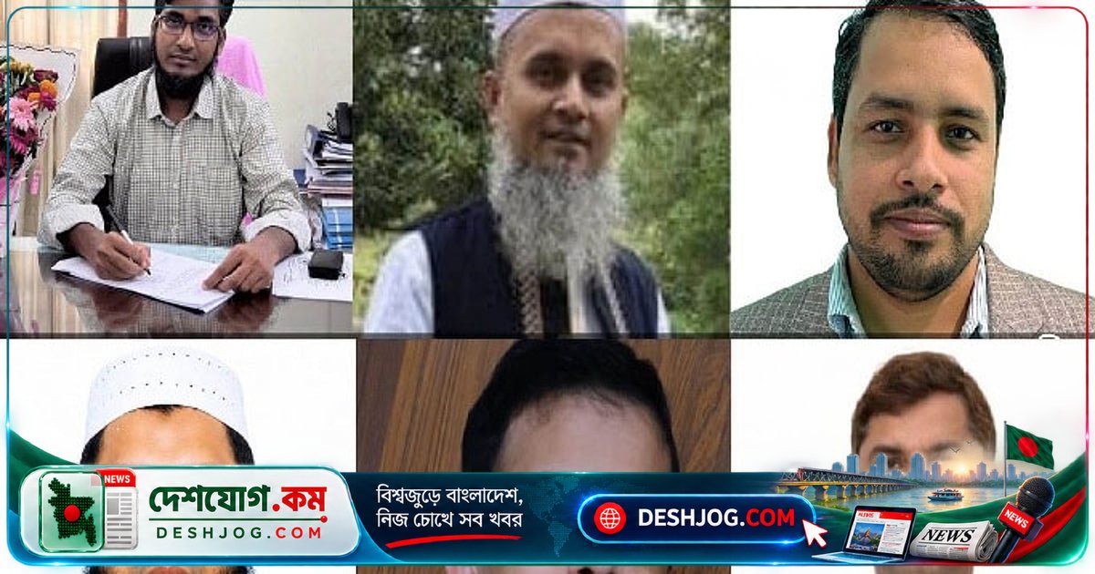 চুয়েটের শিক্ষকদের গবেষণা স্বীকৃতি: পদার্থবিজ্ঞান থেকে ৩জন, বিশ্বের শীর্ষ ২% তালিকায় ৬জন বিজ্ঞানী