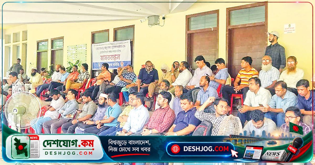 চুয়েটে ১৩ দিনের শাটডাউনে পিছিয়ে যাচ্ছে শিক্ষাপঞ্জি, উপাচার্য পরিবর্তন নিয়ে সংকট অব্যাহত