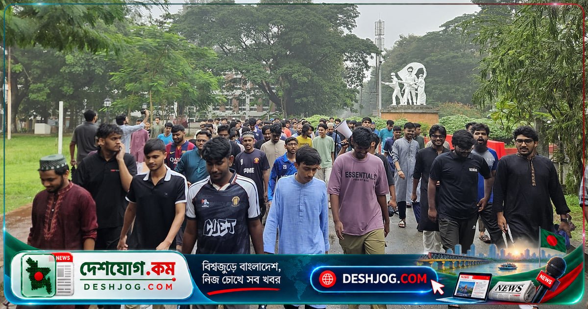 চুয়েটে শিক্ষার্থীদের ১১ দিনের আন্দোলন: উপাচার্য পুনর্বহাল না হলে ক্লাস বন্ধ থাকবে
