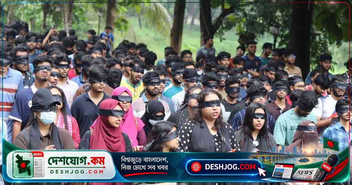 চুয়েটে শিক্ষার্থীরা প্রশাসনের নীরবতার প্রতিবাদে কালো কাপড়ে মিছিল, দাবি: সায়েমকে পুনর্বহাল করুন