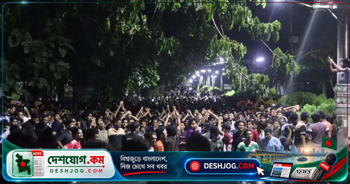 চুয়েটে শিক্ষার্থীরা নতুন উপাচার্য নিয়োগের প্রতিবাদে তালা ঝুলিয়ে দেন: সায়েম স্যারকে পুনর্বহালের দাবি