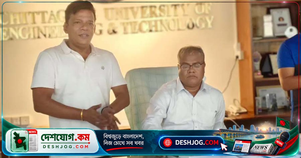 চুয়েটের নতুন ভিসি প্রশাসনিক ভবনের তালা ভেঙে নিজ কার্যালয়ে প্রবেশ করলেন: টানা ২১ দিনের আন্দোলনের পর
