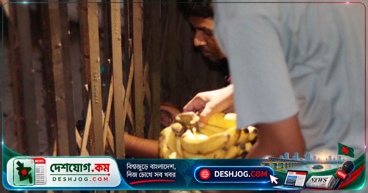 চুয়েটের নতুন উপাচার্যকে শিক্ষার্থীরা তালাবদ্ধ করে রেখেছেন, খাবার সরবরাহ করছেন অন্ধকারে