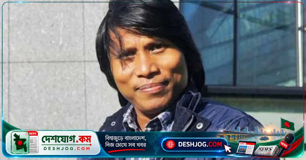 সন্ত্রাসী সংগঠন কুকি-চিনের প্রধান নাথান বমসহ ৯ জনের বিরুদ্ধে সিআইডি কর্তৃক মানিলন্ডারিং মামলা দায়ের, ১ কোটি ৬২ লাখ টাকার লেনদেনের প্রমাণ পাওয়া