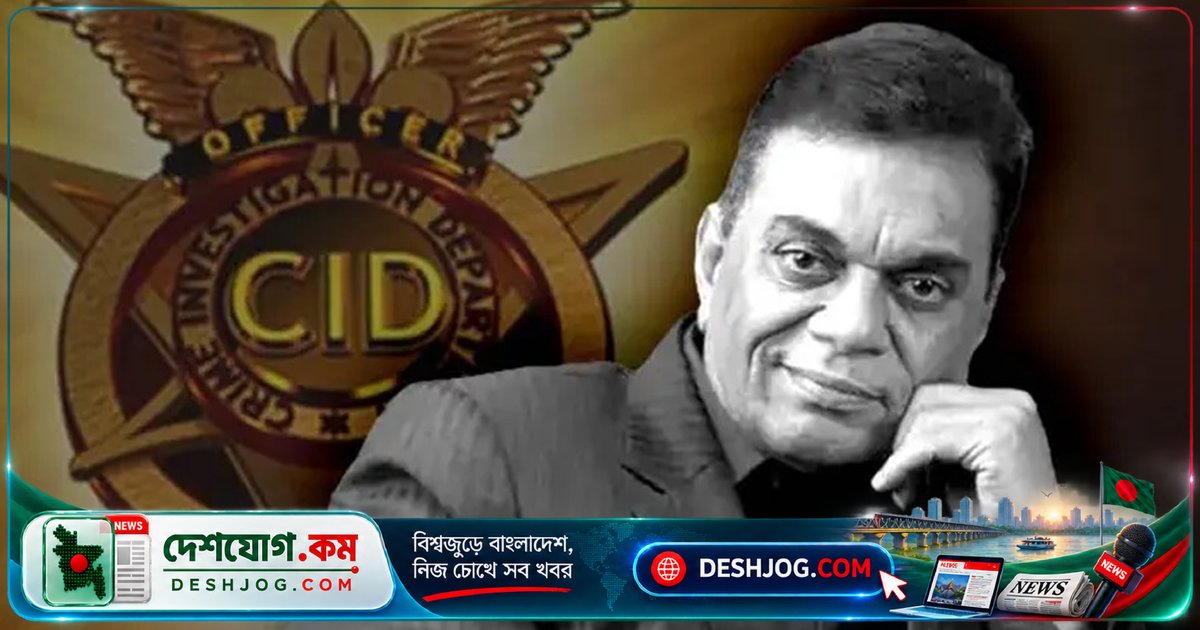 'সিআইডি' ধারাবাহিকের জনপ্রিয় নির্মাতা বিপি সিং হৃদ্রোগে মারা যান ৭৭ বছর বয়সে