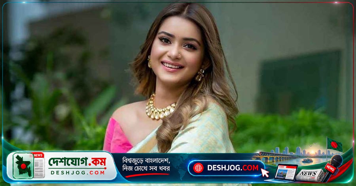 সিআইডি তদন্তে নেওয়া অভিনেত্রী তানজিন তিশার প্রতারণা মামলা: আদালতের নির্দেশে ৩১ ডিসেম্বর মধ্যে প্রতিবেদন জমা দিতে হবে