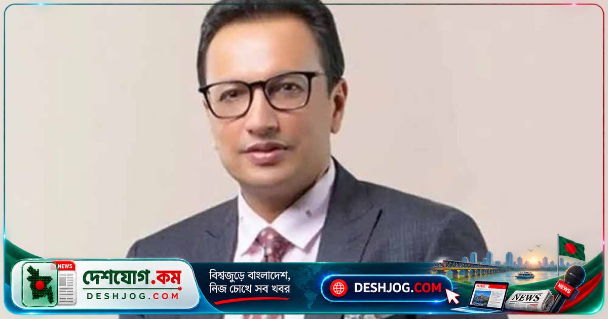 অবৈধ সোনা-হীরা ব্যবসায়ে ৬৭৮ কোটি টাকার মামলায় সিআইডি দিলীপ আগরওয়ালাকে চায় ৩ দিনের রিমান্ড