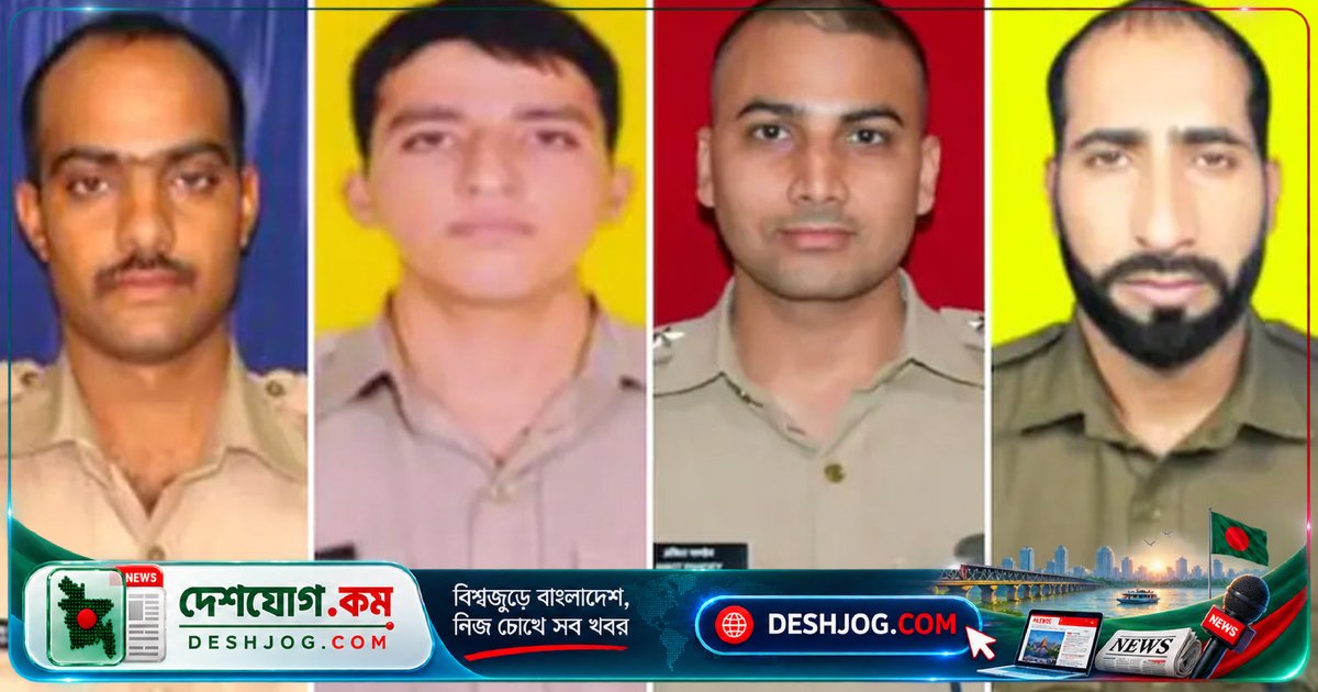 জম্মু-কাশ্মীরে সহকর্মী-বিরোধী গুলিবর্ষণে সিআইএসএফের ৪ সদস্য নিহত, হামলাকারী গ্রেপ্তার