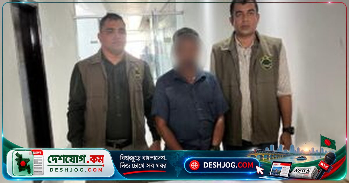 রমনা পার্কে সিটিটিসি অভিযানে ২ হাজার ১২৮ পিস ইয়াবা ও এক মাদকব্যবসায়ী গ্রেফতার