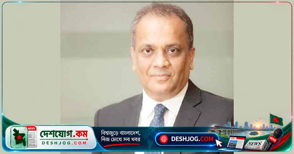 সিটি গ্রুপের সংকট মোকাবেলায় ঋণ পুনর্গঠন, গ্যাস-সংযোগ ও নতুন অর্থায়ন: বিশেষজ্ঞদের পরামর্শ