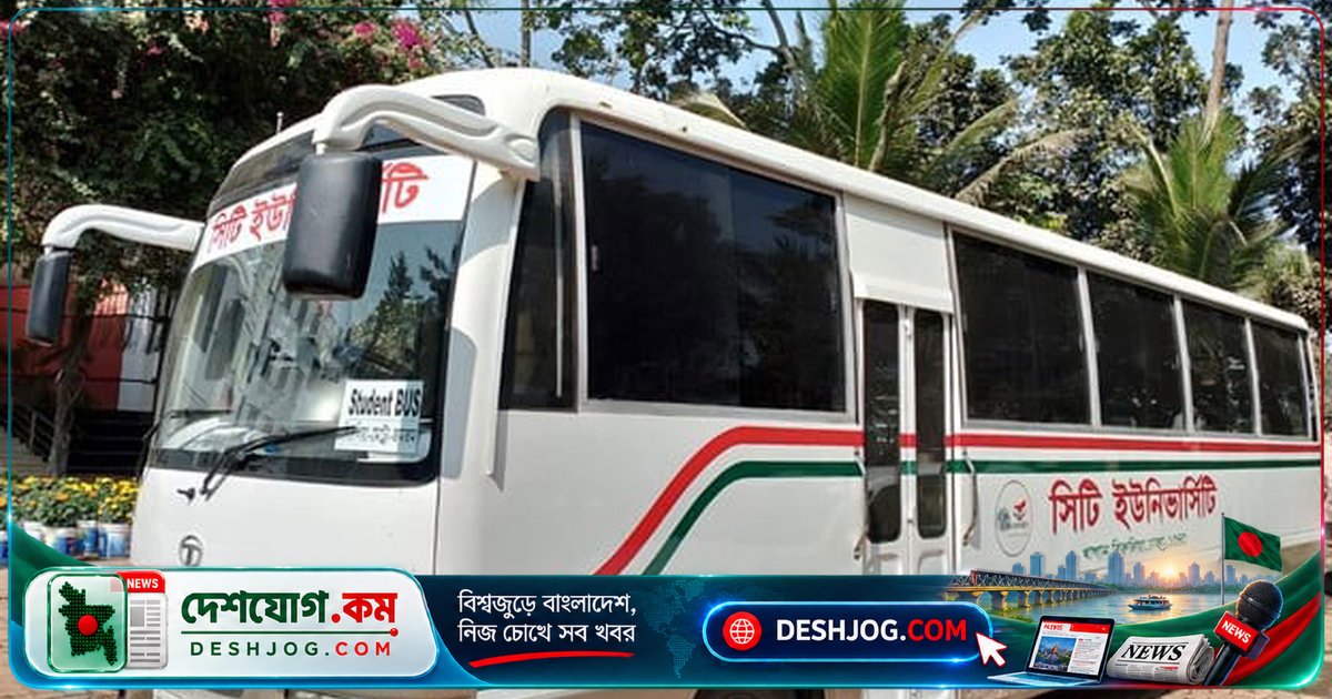 সিটি ইউনিভার্সিটির শিক্ষার্থী-স্টাফের মারধর: স্থানীয়দের ১২ ঘণ্টার মধ্যে গ্রেপ্তারের দাবি