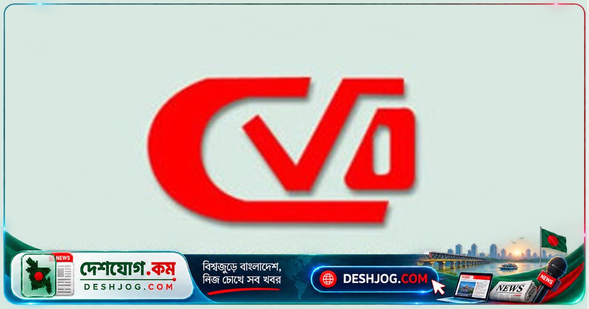 সিভিও পেট্রোকেমিক্যালের কারখানা জরুরি রক্ষণাবেক্ষণ শেষে আবার উৎপাদনে ফিরে আসে