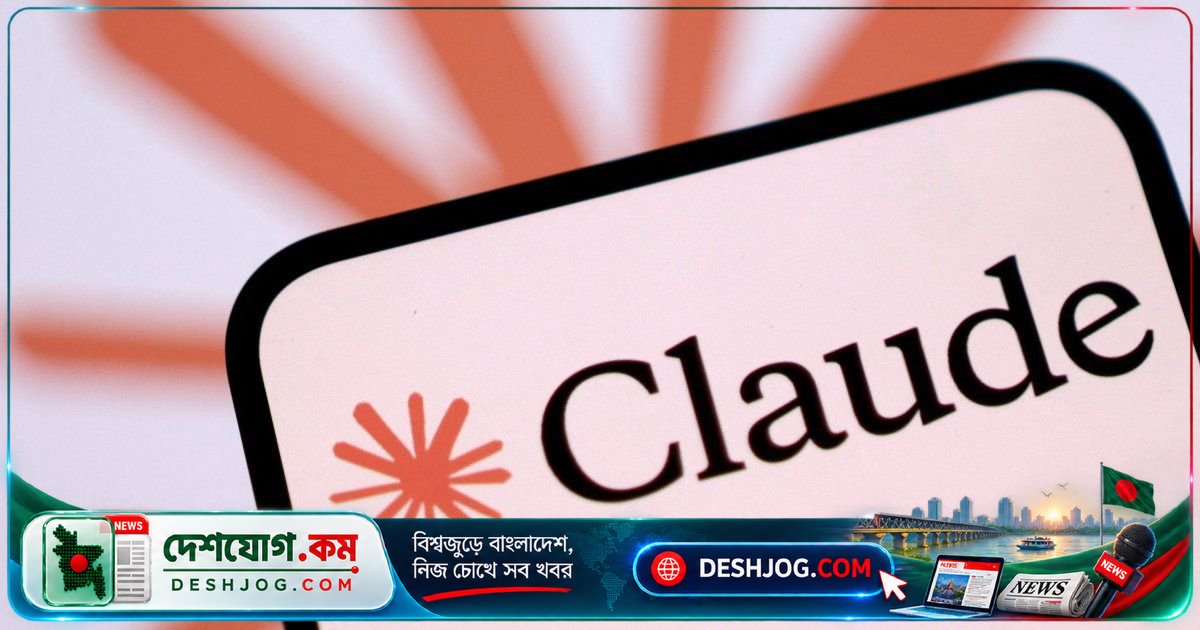 ক্লাউড এআই আবিষ্কার করে নতুন জিন সম্পাদন ব্যবস্থা: বিজ্ঞানীদের মধ্যে আলোচনার কেন্দ্রবিন্দু