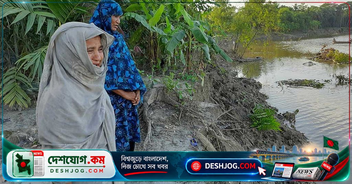 জলবায়ু পরিবর্তনের ক্ষতিকর প্রভাব এখনই স্পষ্ট: ব্র্যাক বিশ্ববিদ্যালয়ের গবেষক