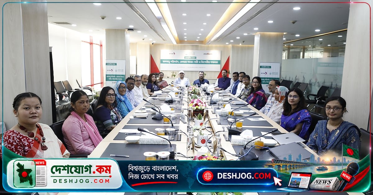 জলবায়ু সংকটে নারী-কিশোরীর সক্ষমতা বৃদ্ধিতে সরকারি উদ্যোগ: ২৫ কোটি গাছের পরিকল্পনা ও নারী-পুরুষের সমান অংশগ্রহণ