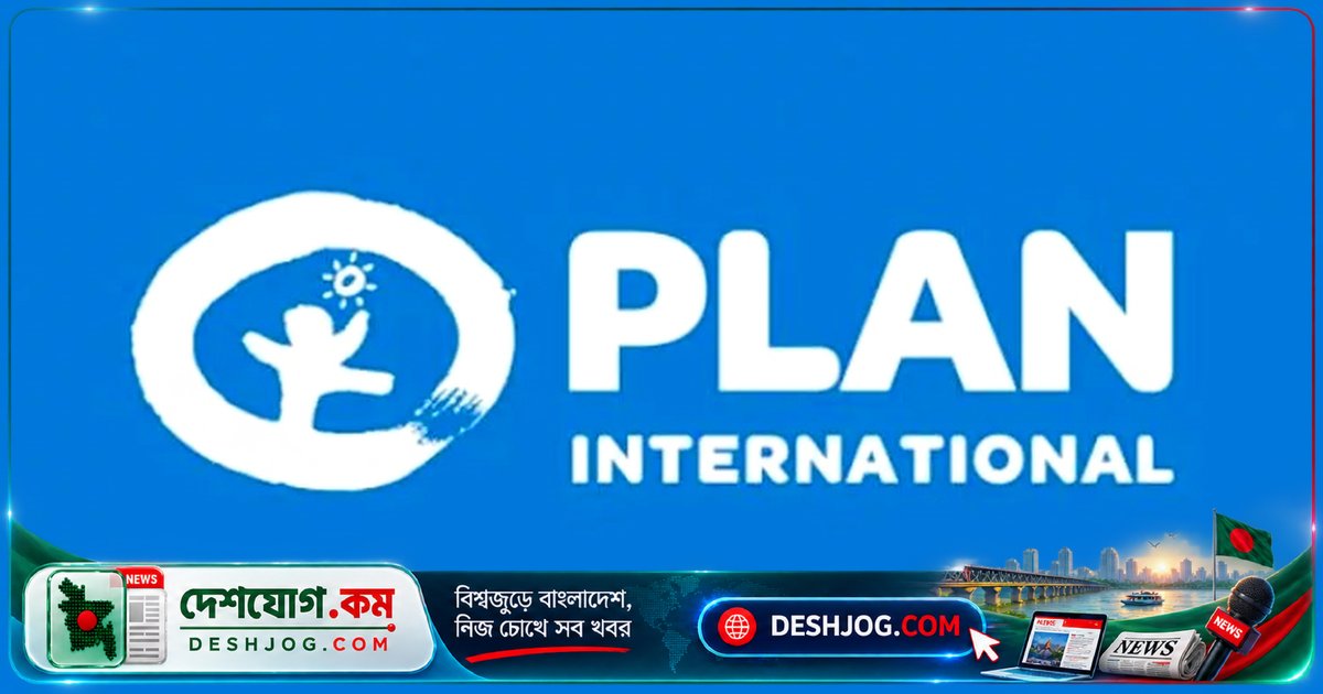 জলবায়ু সংকটে মেয়েদের বাল্যবিবাহ ও অনিচ্ছাকৃত গর্ভধারণের ঝুঁকি ৩০% বেড়েছে: বৈশ্বিক গবেষণা