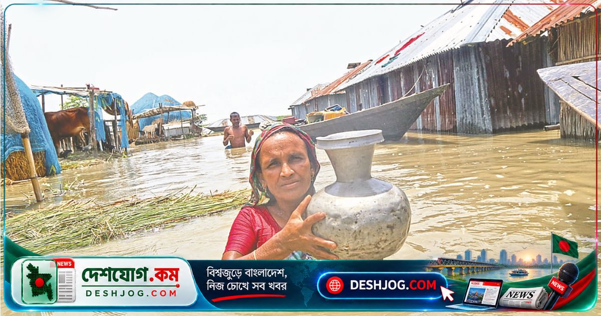 জলবায়ু অর্থায়ন: বাংলাদেশের চাহিদা পূরণে ঋণের বোঝা বাড়ছে, ক্ষতিগ্রস্তদের পৌঁছায় না অর্থ