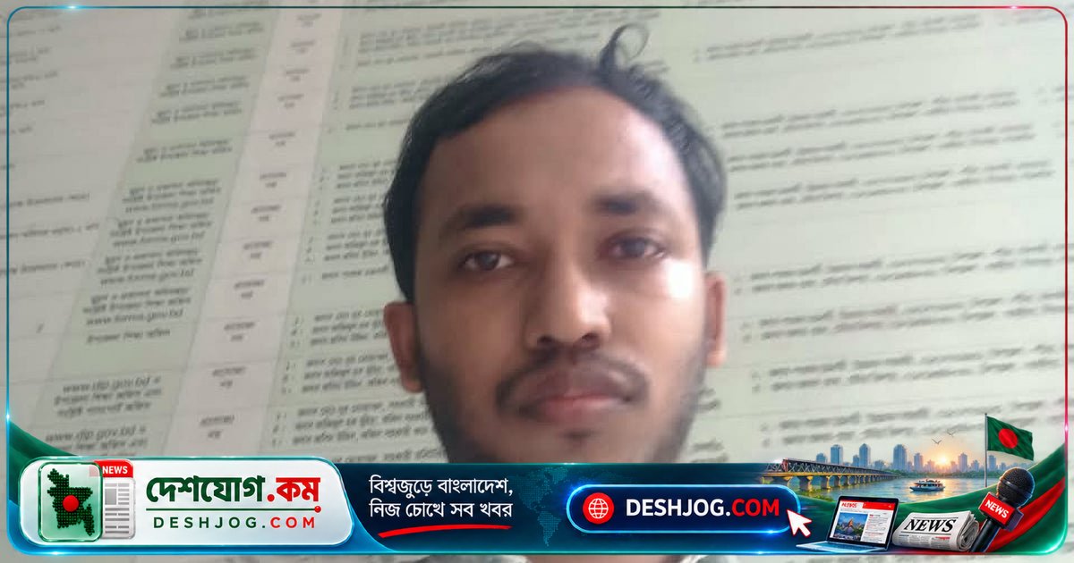 মেধাতালিকায় দ্বিতীয় স্থান অধিকার করেও চাকরি পাননি ক্লীন্টন: নদীভাঙনের শিকার বাস্তুচ্যুতির কাহিনী