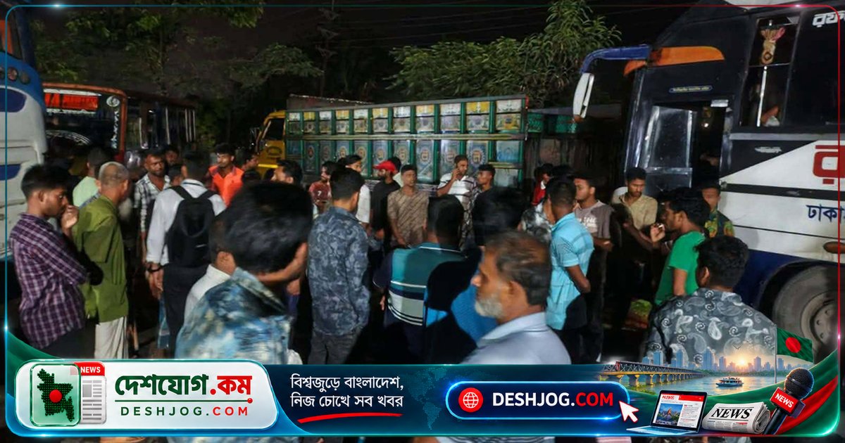 ভালুকায় সিএনজি সংকটে ঢাকা-ময়মনসিংহ মহাসড়ক অবরোধ, দুই জেলায় শিশু অপহরণ চেষ্টার ঘটনা