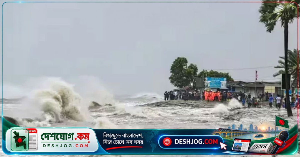 উপকূলসহ ৭ অঞ্চলে ঝড়বৃষ্টির পূর্বাভাস, নদীবন্দরে ১ নম্বর সতর্ক সংকেত