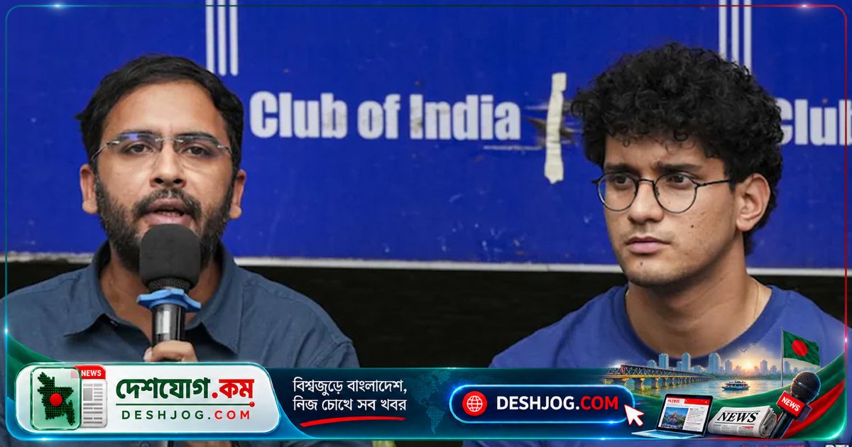 'ককরোচ জনতা পার্টি'র দুই নেতাকে যন্তর মন্তরে আন্দোলন বন্ধের শর্তে মুক্তি দিল আদালত