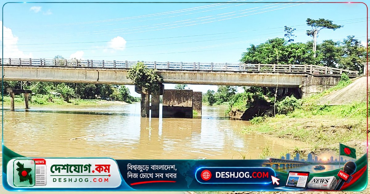 কক্সবাজারের মাতামুহুরী সেতুতে ঝুঁকির সৃষ্টি: ১১ বছর পরও অপসারণ হয়নি পুরাতন চার খুঁটি