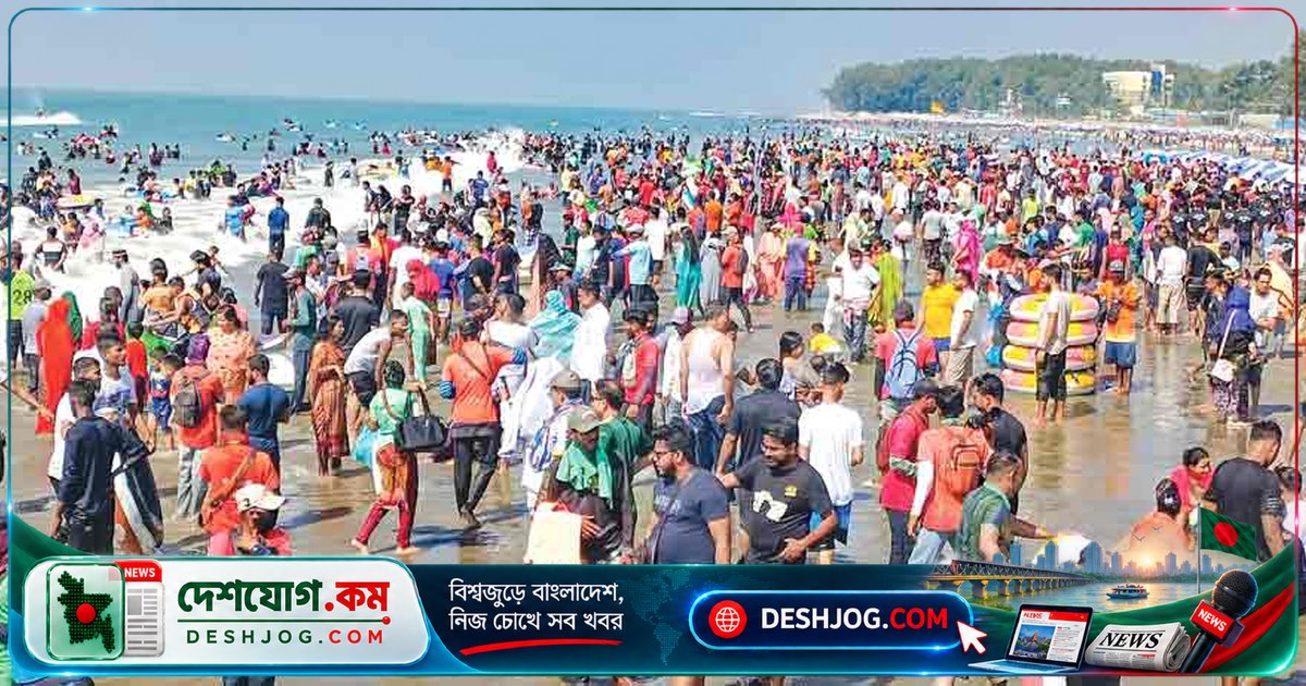 কক্সবাজার: বিশ্বমানের পর্যটন হাবে রূপান্তরিত হচ্ছে বাংলাদেশের নীল-সবুজ গন্তব্য