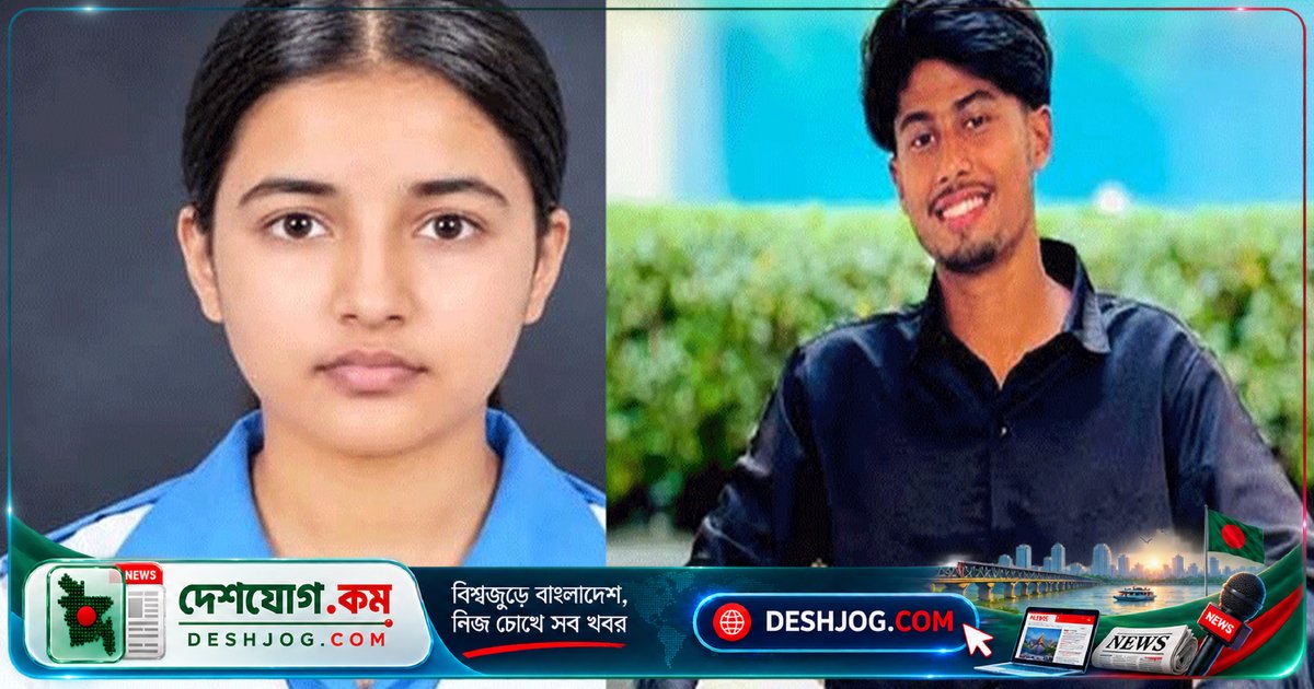 কক্সবাজারে অজানা বন্ধুর ডাকে নিখোঁজ হলে হত্যা: ১৫ বছর বয়সী তাজমিনের শোকগাথা