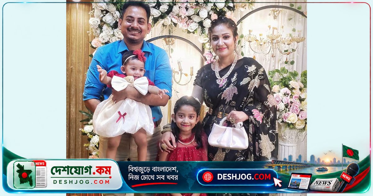 কক্সবাজার রিসোর্টের অগ্নিকাণ্ডে যশোরের পরিবার নিখোঁজ: চার সদস্যের খবর এখনো পাওয়া যায়নি