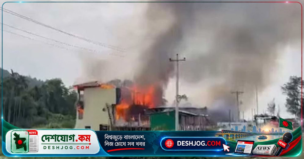 কক্সবাজারের ইনানী সৈকতের 'টুপটুপ' রিসোর্টে ভয়াবহ আগুনে পাঁচজন নিহত, উদ্ধারকাজে দেরি সৃষ্টি করে দূরত্বের বড় চ্যালেঞ্জ