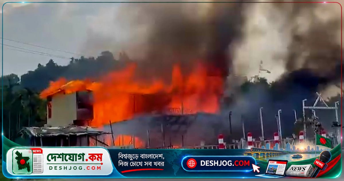 কক্সবাজারের উখিয়া সৈকতে রিসোর্টে অগ্নিকাণ্ডে চার মৃতদেহ উদ্ধার, পাঁচজন আহত হাসপাতালে
