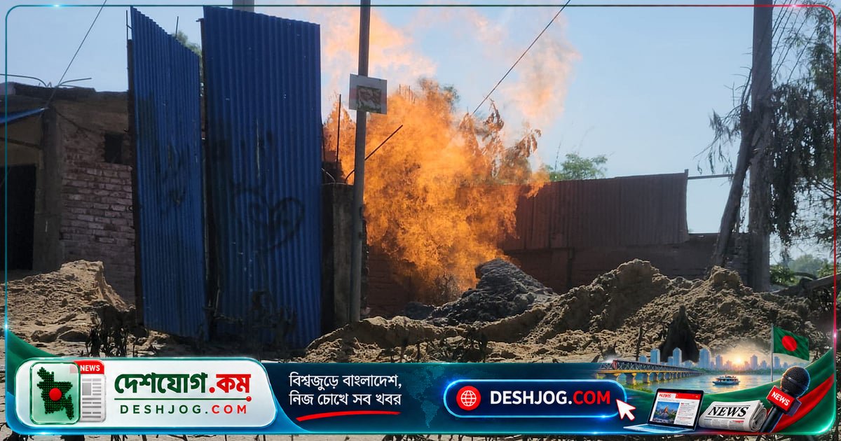 কক্সবাজারের নলকূপে গ্যাসের আগুন জ্বলছে ২ দিন, গ্যাস শেষ না হওয়া পর্যন্ত নিভবে না