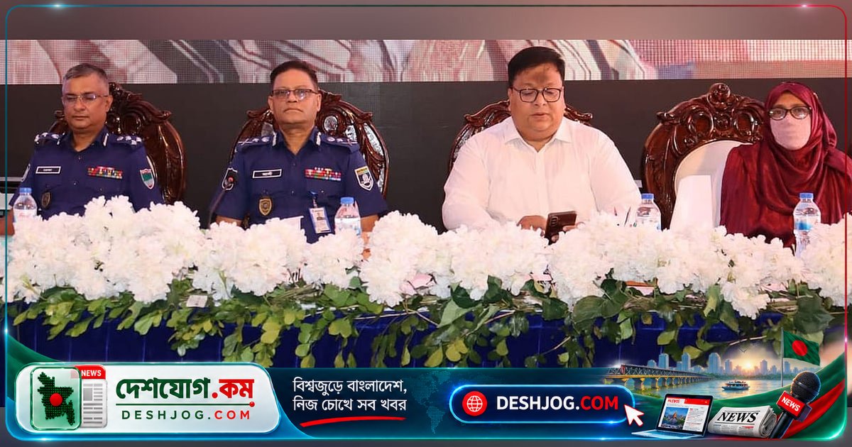 মাদক বিরোধী ব্যবস্থা নিতে হুমকি পেলেন কলেজ অধ্যক্ষ: পুলিশের ২৭ সদস্য কারাগারে মাদকের কারণে